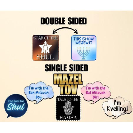 Bah/Bat Mitzvah PVC Sign Pack